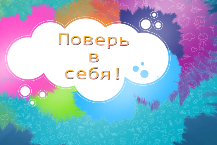 Окружной этап XII краевого фестиваля – конкурса детского художественного творчества детей с ограниченными возможностями здоровья, обучающихся в краевых государственных отдельных общеобразовательных учреждениях для обучающихся, воспитанников с ограниченным.