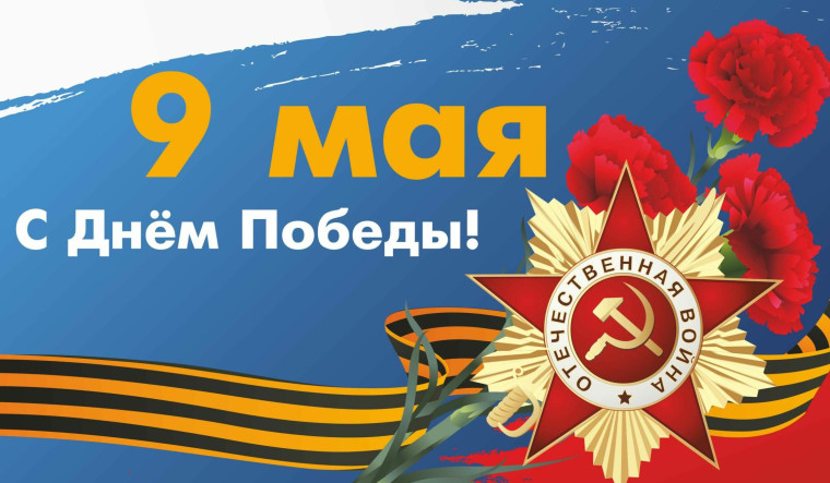 Торжественная линейка Памяти.