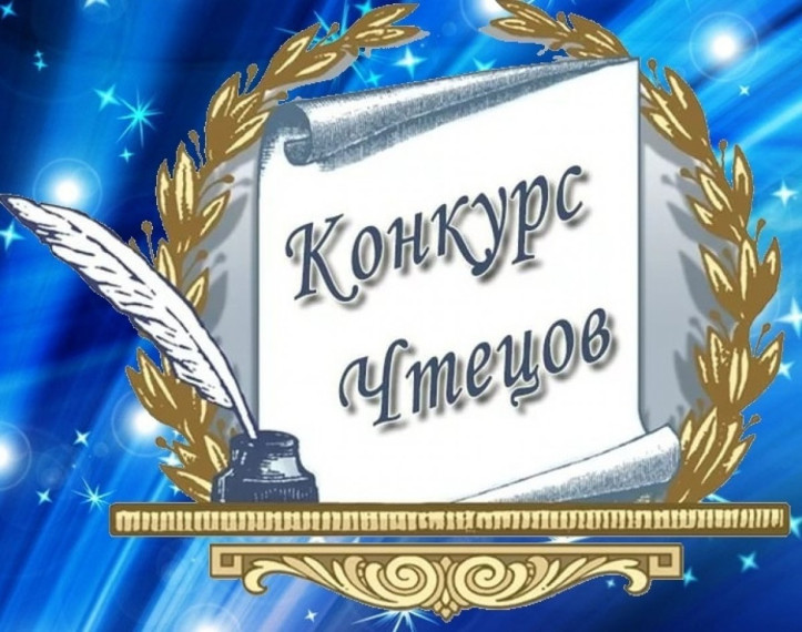 "В океане прозы".